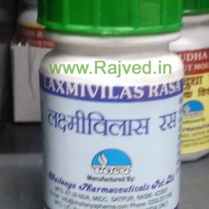 laxmivilas rasa 1000tab upto 20% off free shipping chaitanya pharmaceuticals